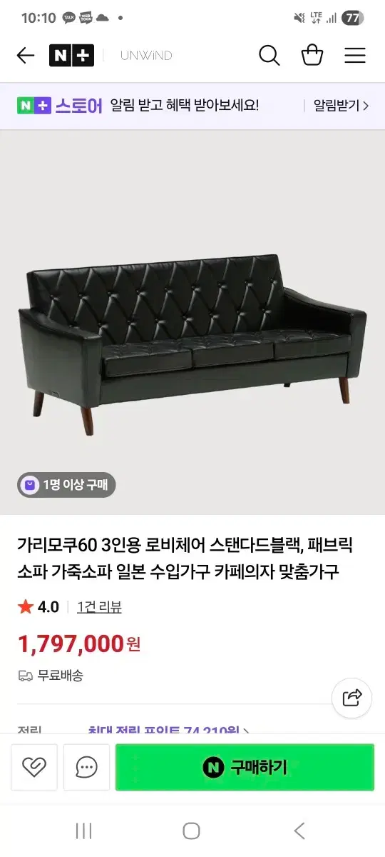 thumbnail-6